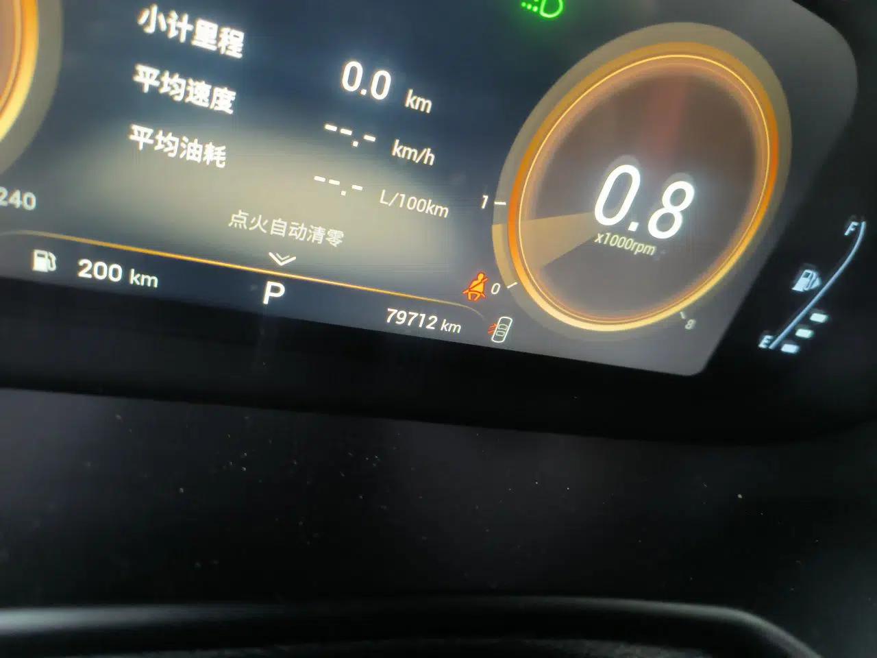 EXEED Lingyun 2019 1.6T Two-Wheel Drive Diamond Edition — миниатюра 12