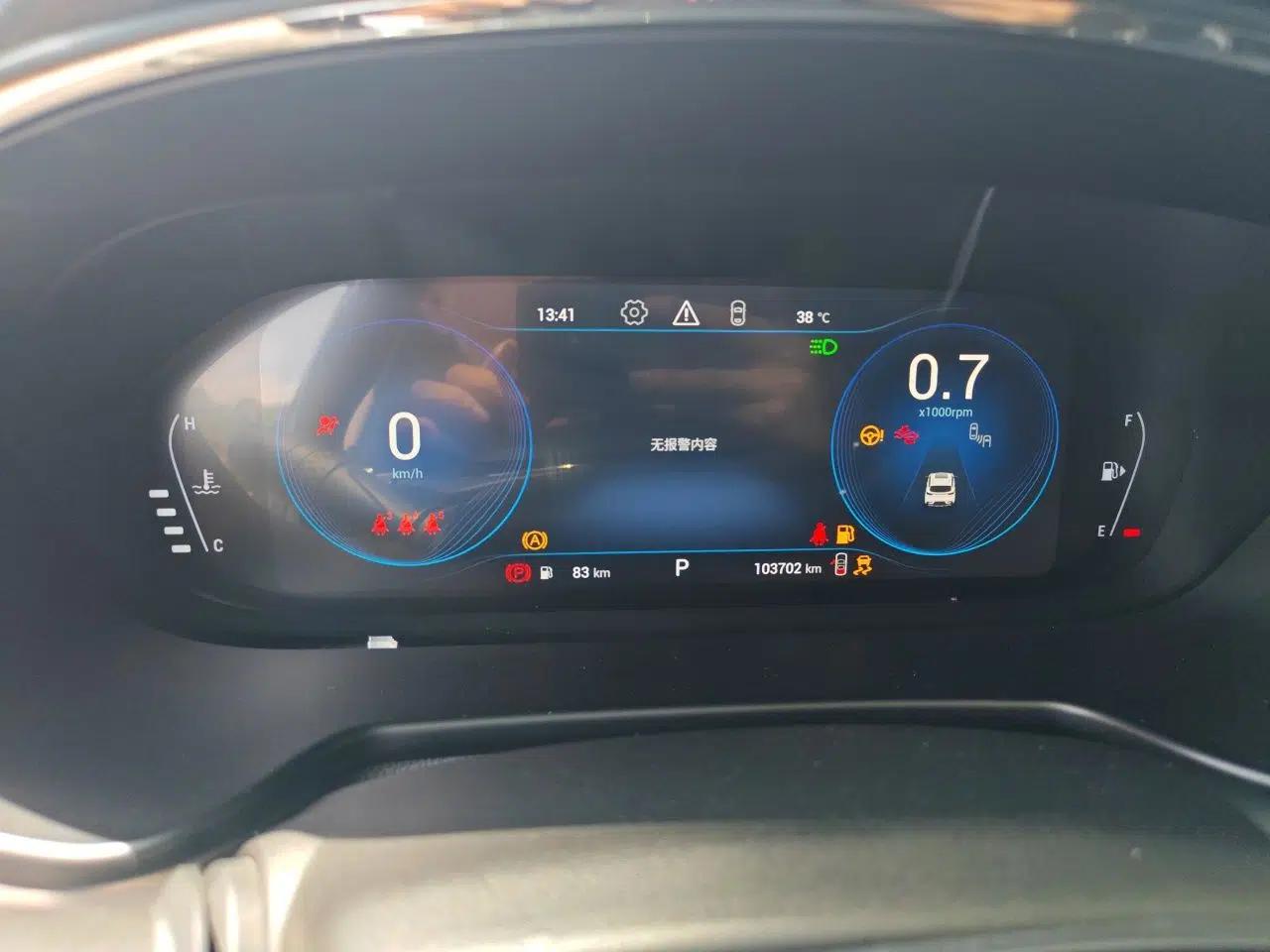EXEED Lingyun 2019 1.6T Four-Wheel Drive Flagship Edition — миниатюра 11