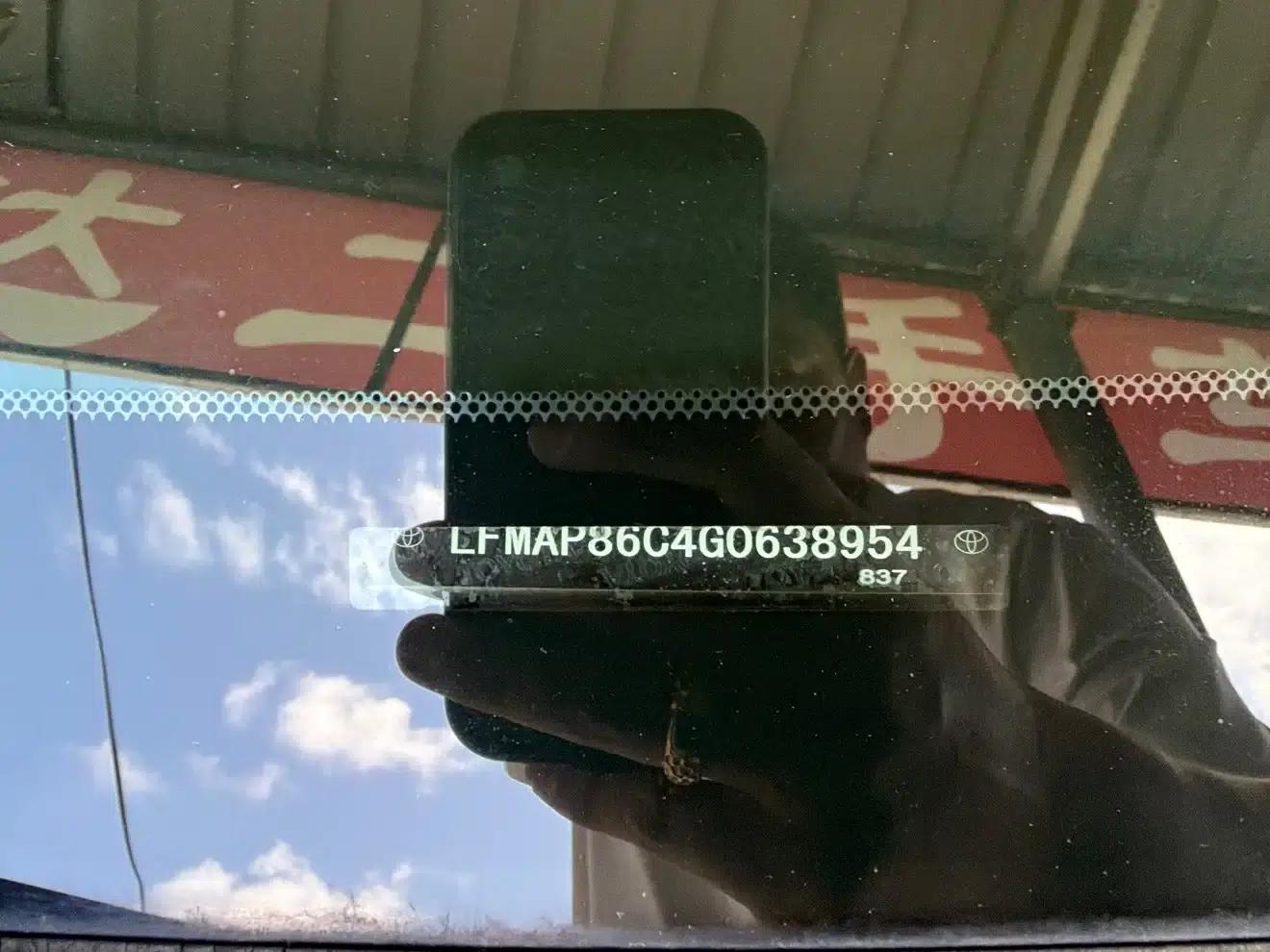 2014 Corolla 1.6L CVT GL — миниатюра 12