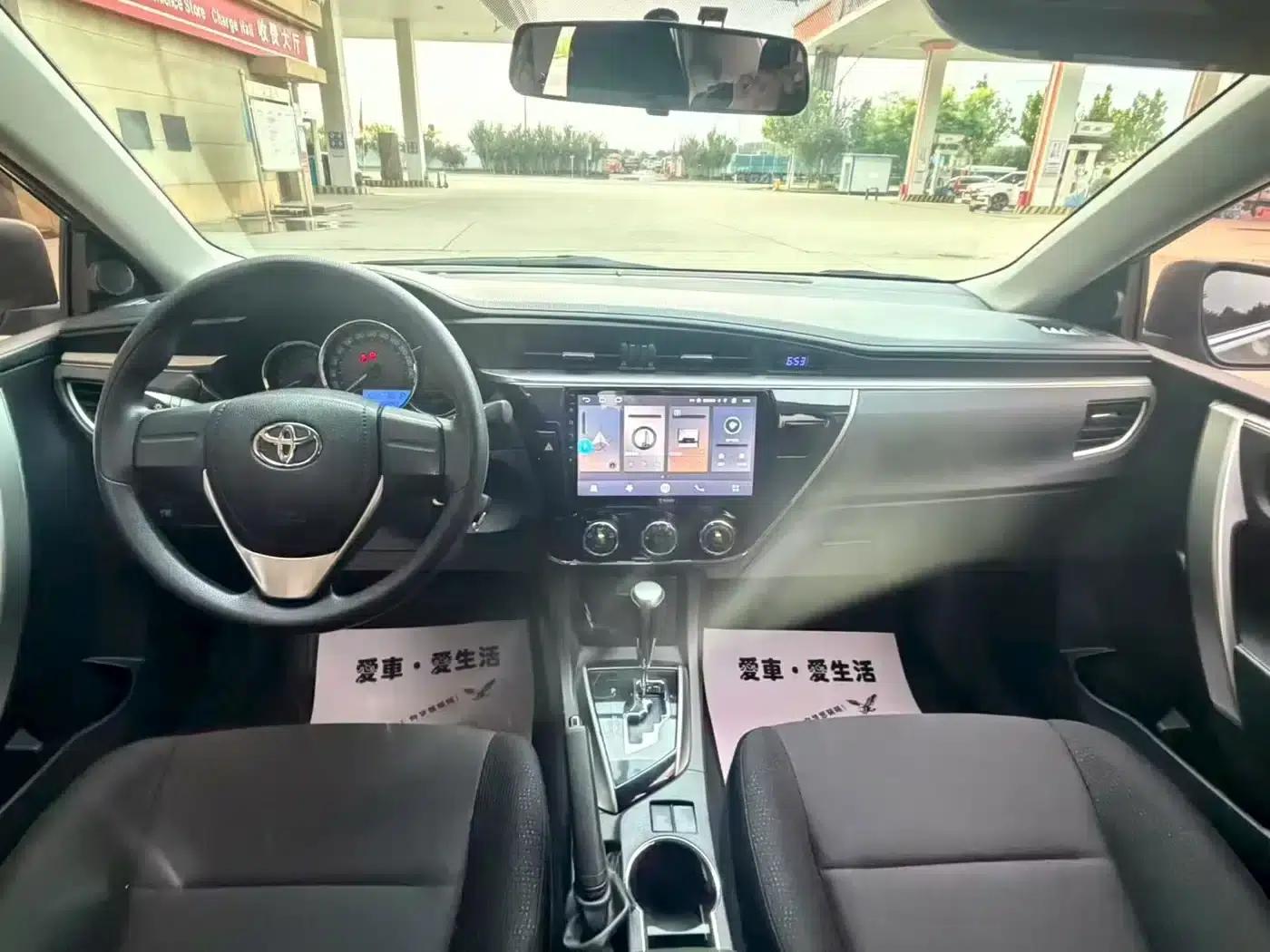 2014 Corolla 1.6L CVT GL — миниатюра 8