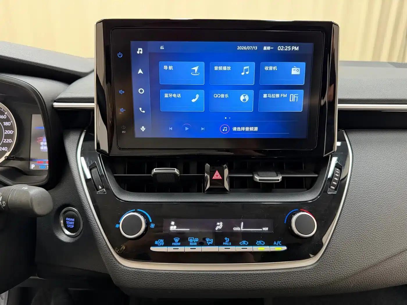 2021 Toyota Corolla 1.2T S-CVT Elite PLUS Edition — миниатюра 12