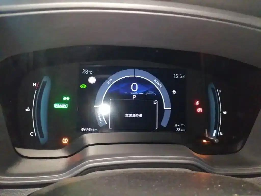 2023 Toyota Corolla 1.8L Intelligent Hybrid Elite Edition — миниатюра 12