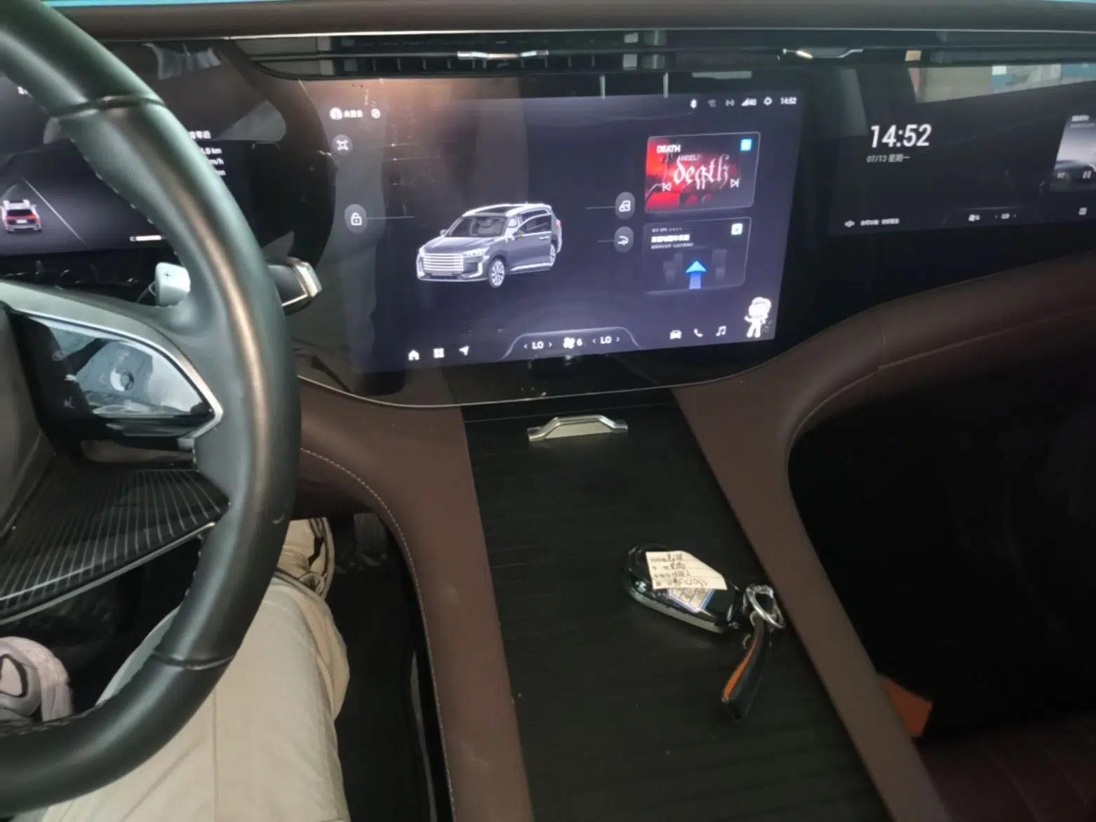 EXEED Lanyue 2025 400T Four-Wheel Drive Starry Edition 7-Seater — миниатюра 23