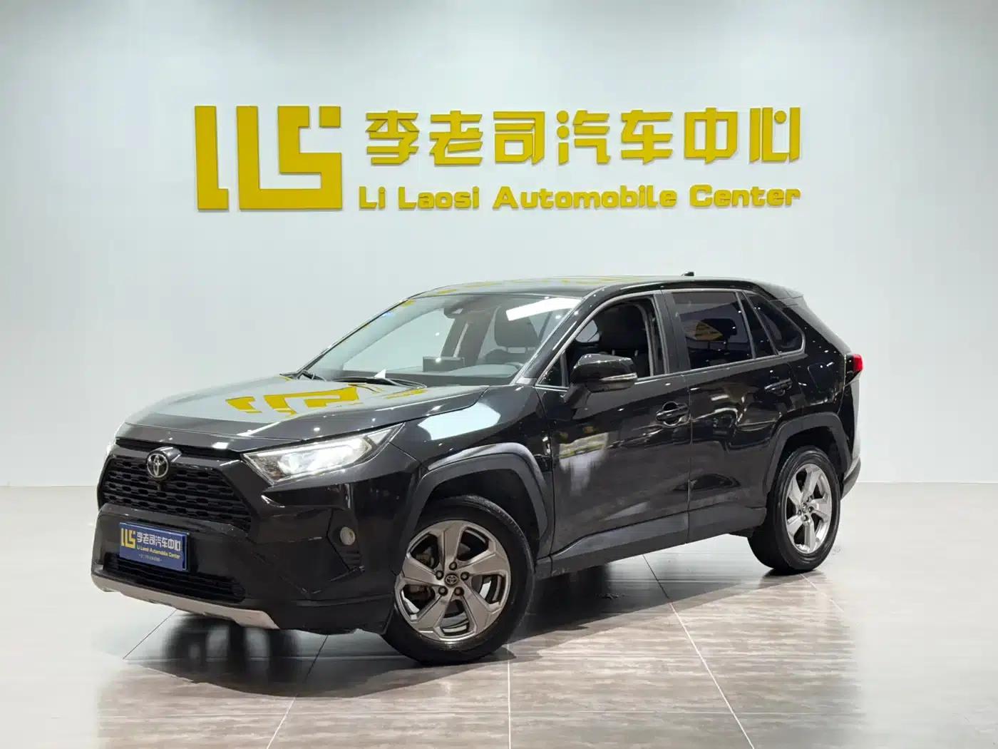2022 Toyota RAV4 2.0L CVT 2WD Fashion Edition — миниатюра 1