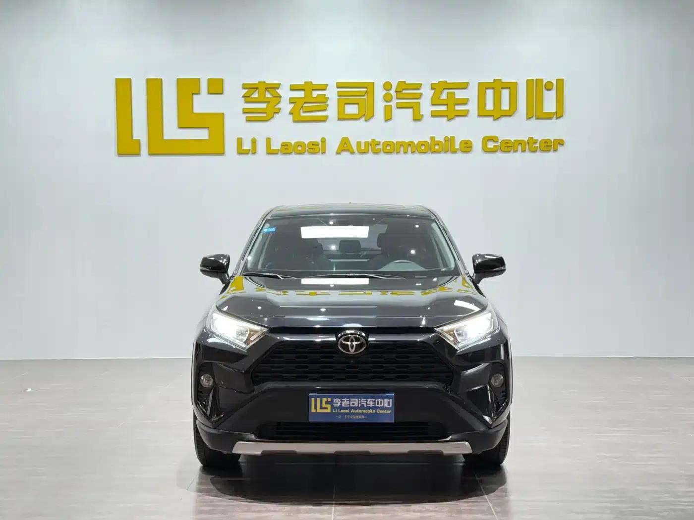 2022 Toyota RAV4 2.0L CVT 2WD Fashion Edition — миниатюра 2