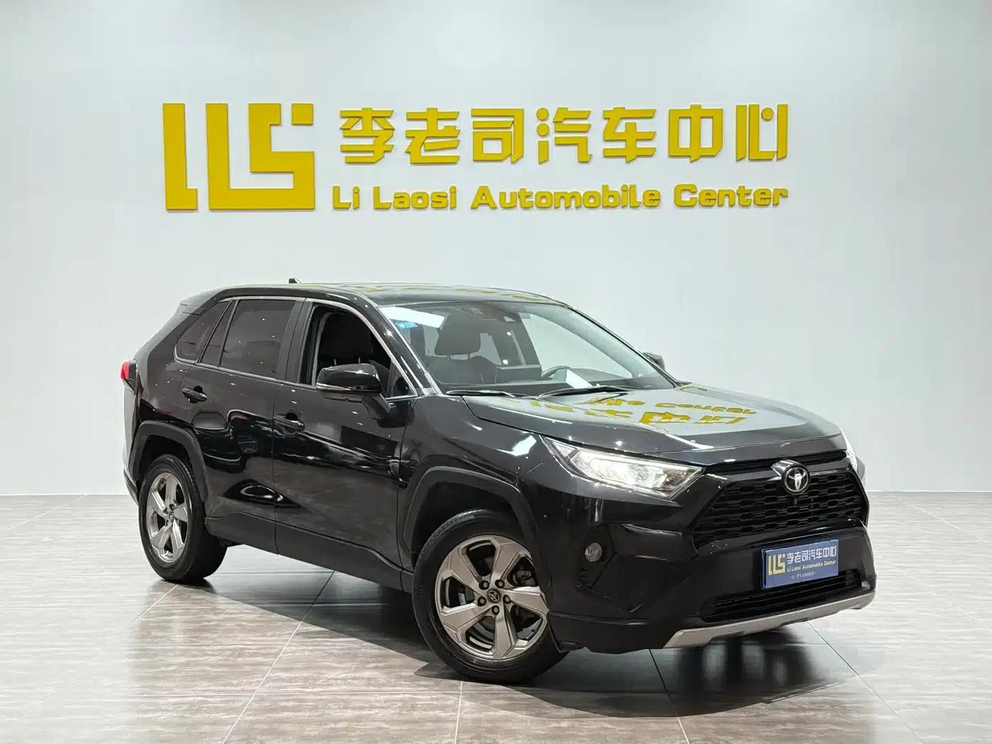 2022 Toyota RAV4 2.0L CVT 2WD Fashion Edition — миниатюра 3