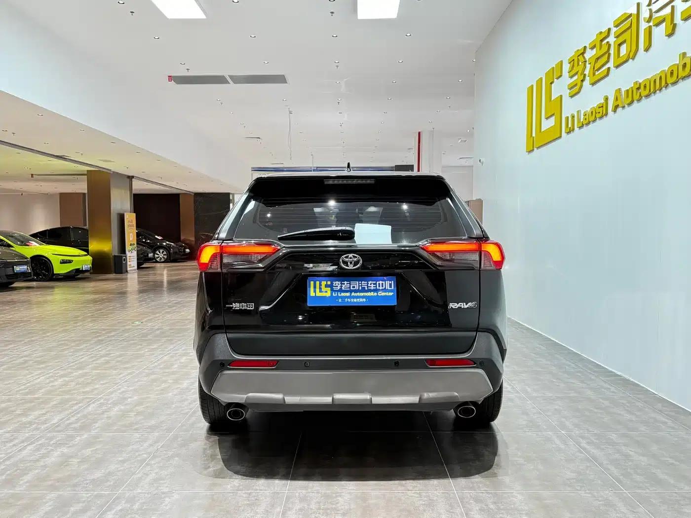 2022 Toyota RAV4 2.0L CVT 2WD Fashion Edition — миниатюра 5
