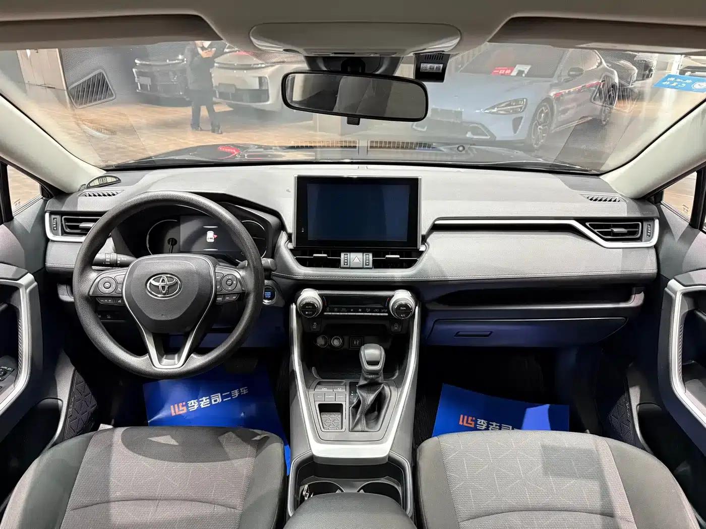 2022 Toyota RAV4 2.0L CVT 2WD Fashion Edition — миниатюра 9