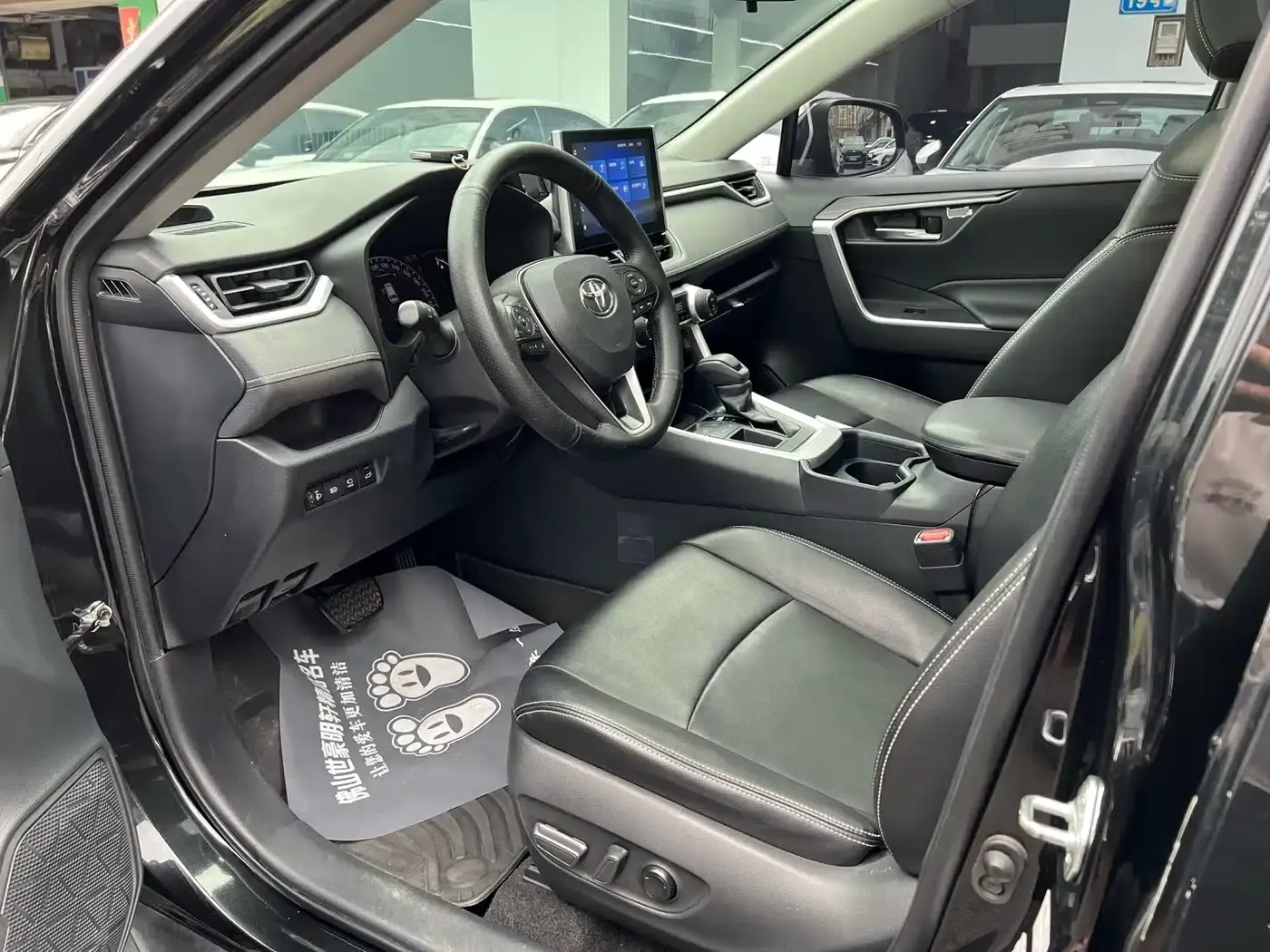 RAV4 2021 2.0L CVT 4WD Fashion Edition — миниатюра 4