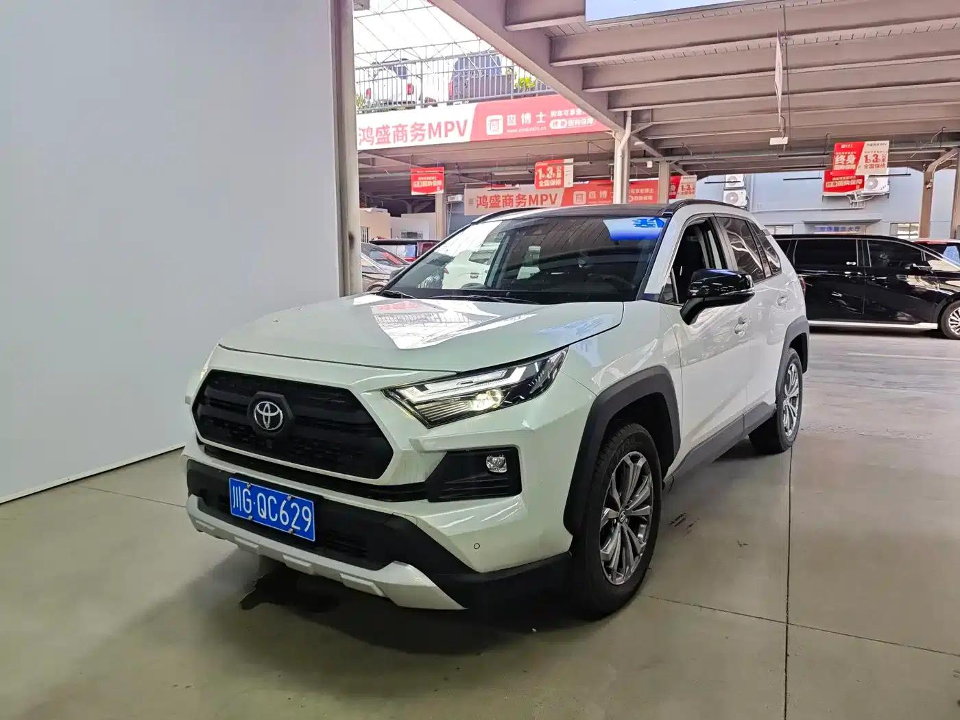2024 RAV4 2.0L CVT 4WD Adventure Plus Edition — миниатюра 1