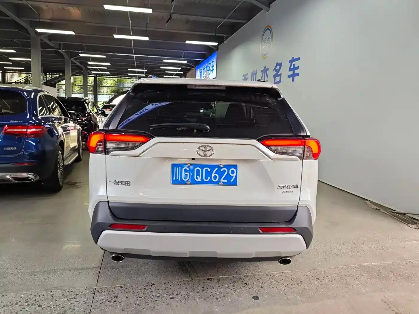 2024 RAV4 2.0L CVT 4WD Adventure Plus Edition — миниатюра 8