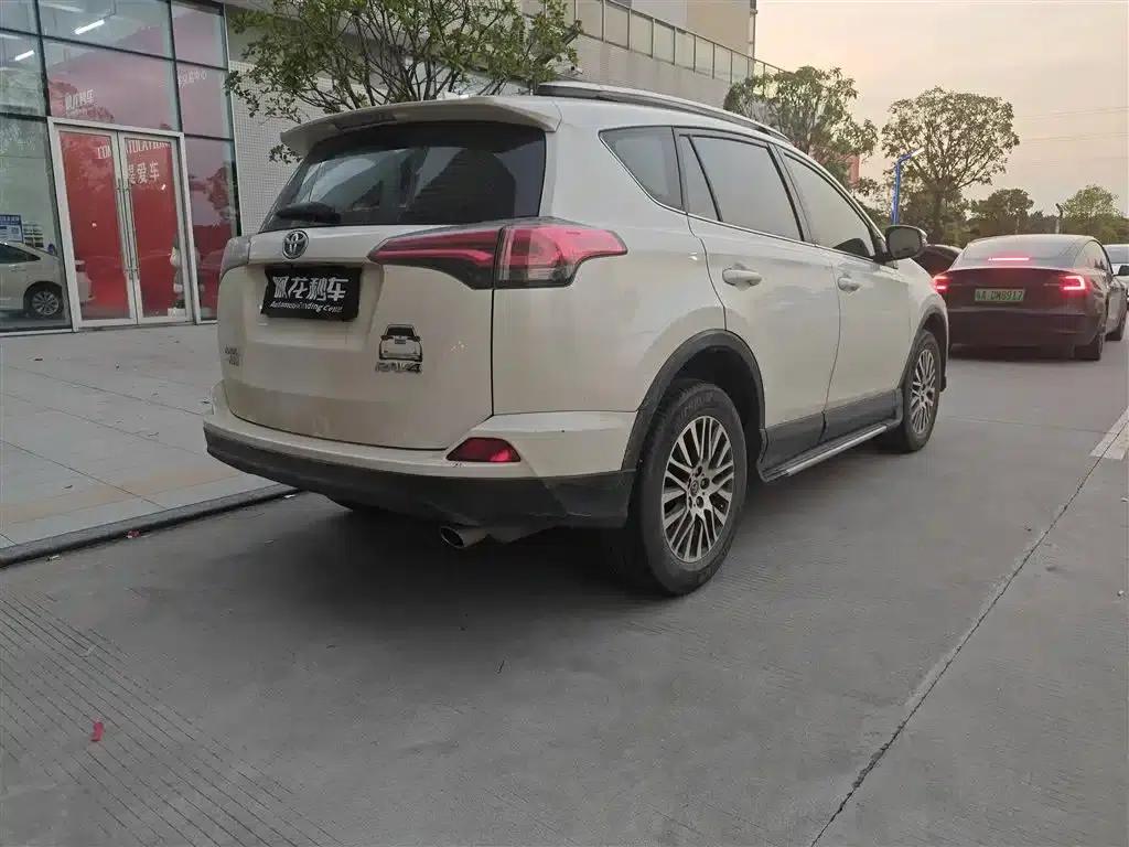 2016 Toyota RAV4 2.0L CVT 2WD Urban Edition (National V Emission Standard) — миниатюра 9