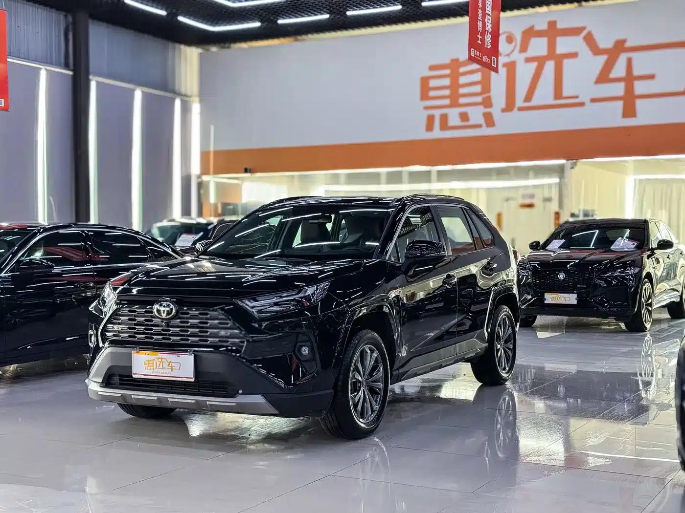2024 RAV4 2.0L CVT 2WD Fashion Plus Edition — миниатюра 1