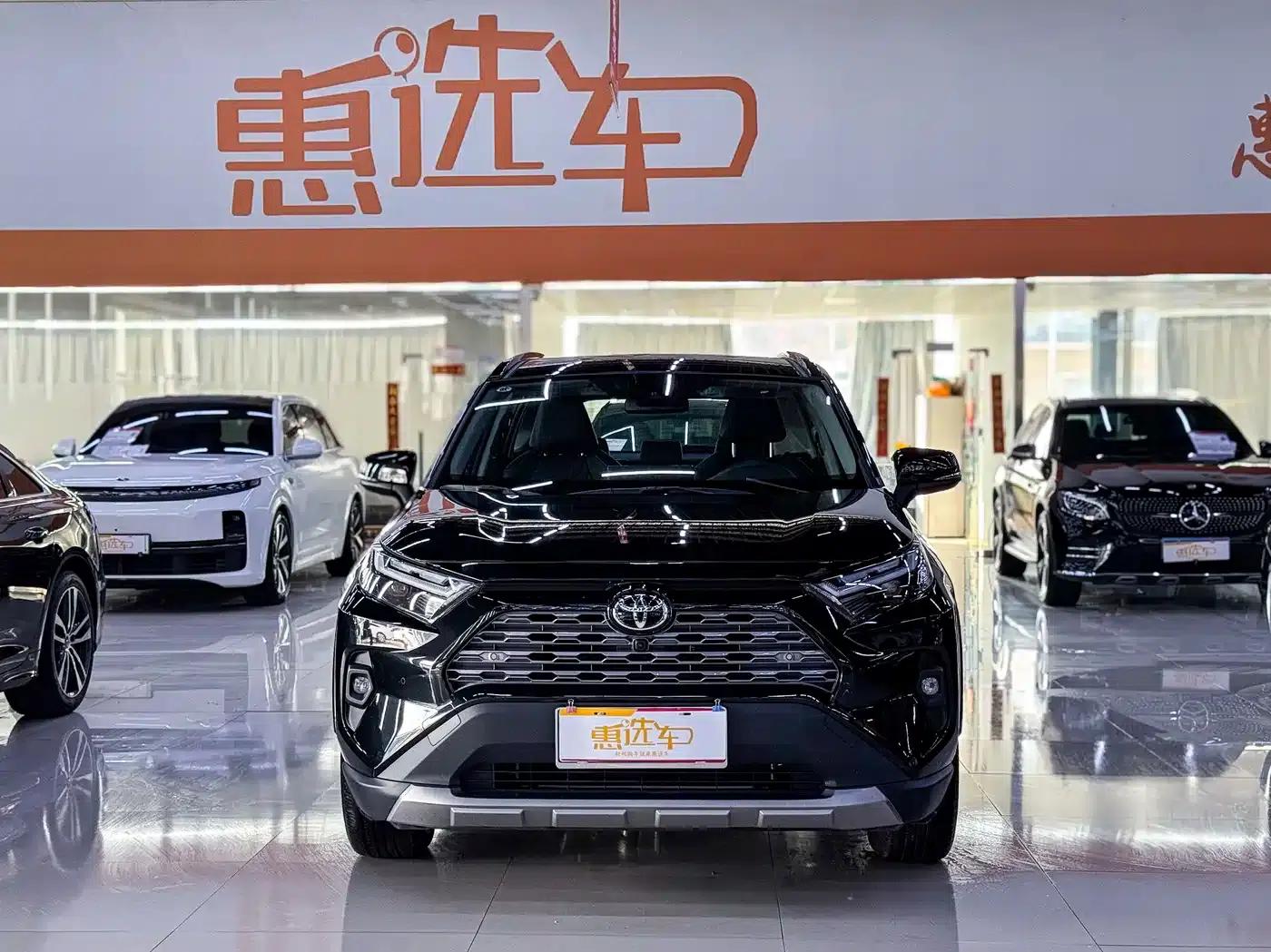 2024 RAV4 2.0L CVT 2WD Fashion Plus Edition — миниатюра 2