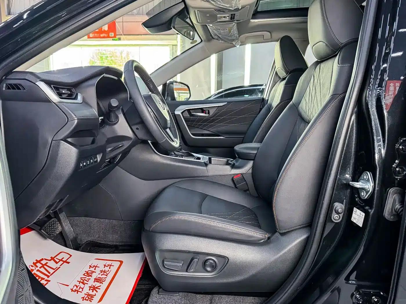 2024 RAV4 2.0L CVT 2WD Fashion Plus Edition — миниатюра 6