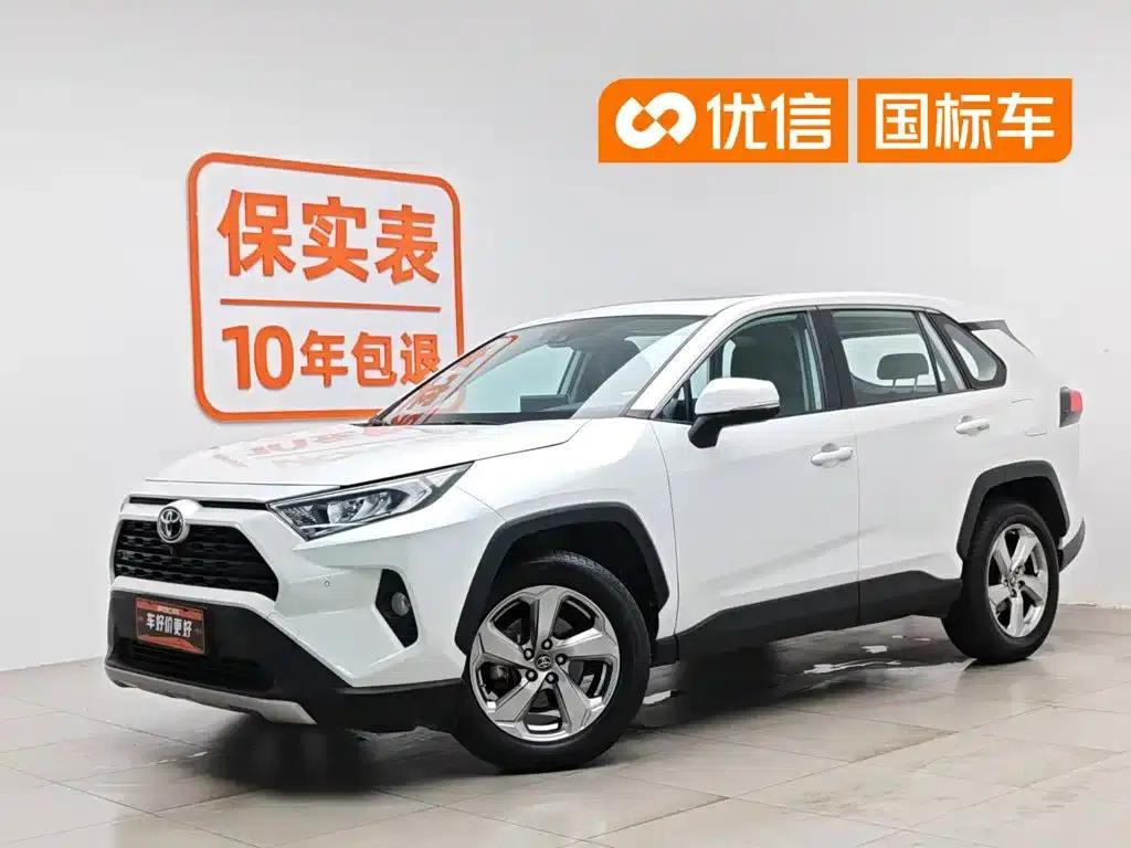 2022 RAV4 2.0L CVT 2WD Fashion Plus Edition — миниатюра 1