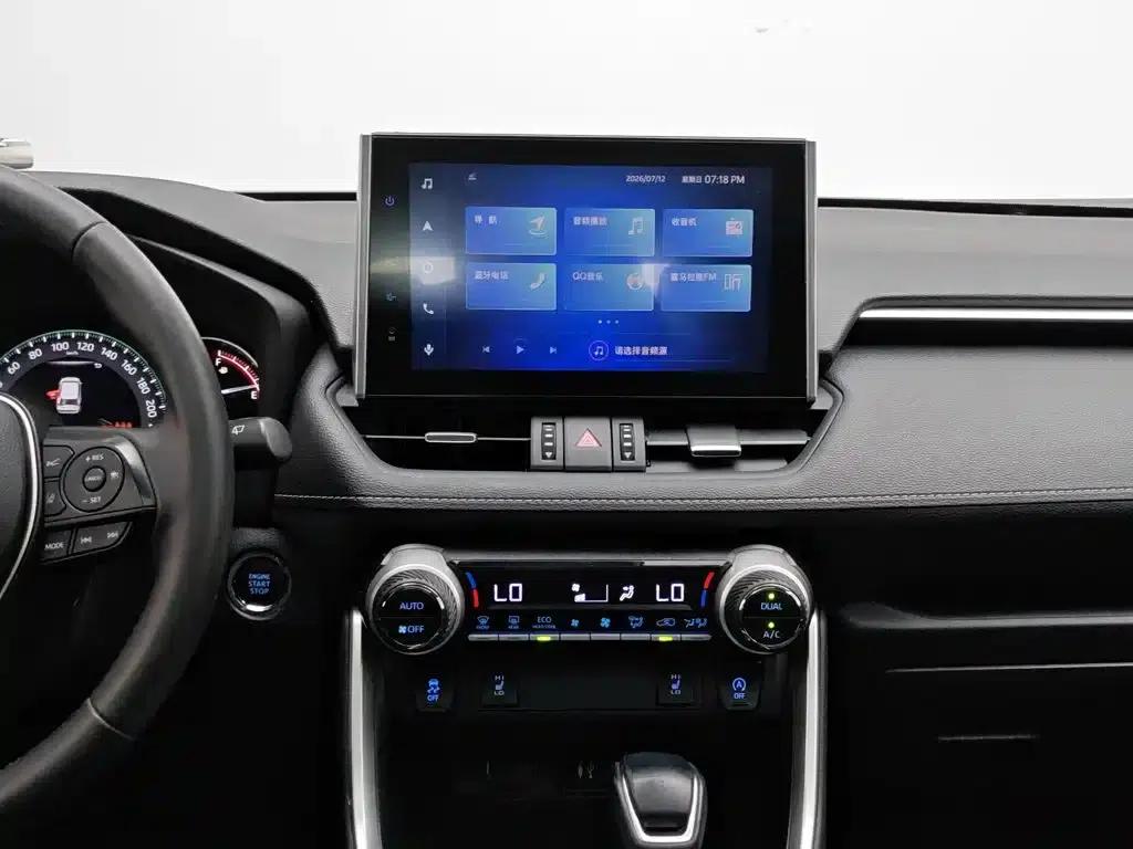 2022 RAV4 2.0L CVT 2WD Fashion Plus Edition — миниатюра 12