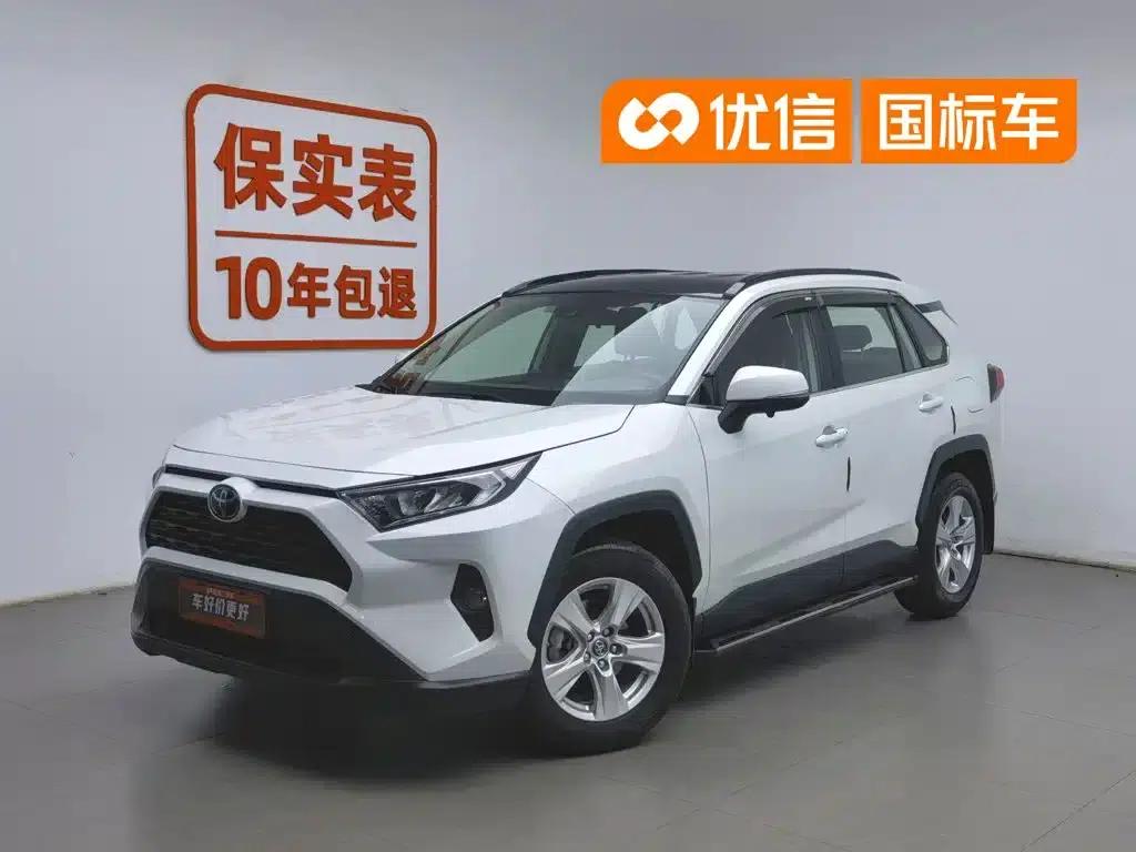 2021 Toyota RAV4 2.0L CVT 2WD Urban Edition — миниатюра 1