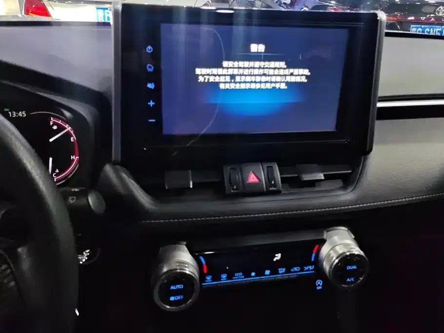 RAV4 2020 2.0L CVT 2WD Fashion Edition — миниатюра 13