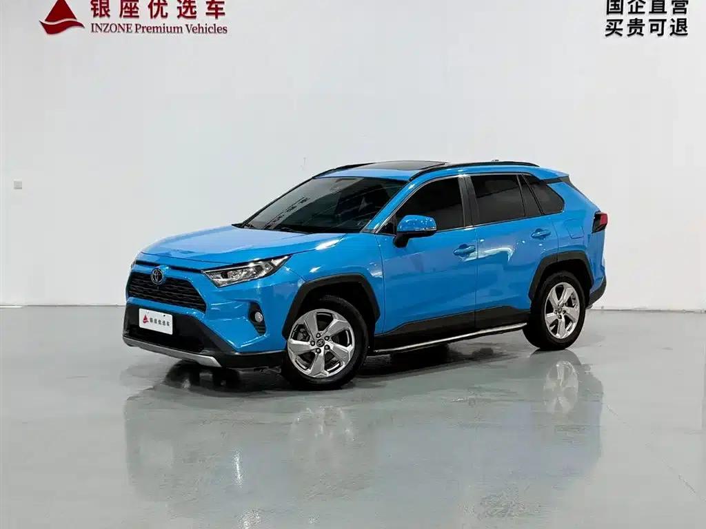 RAV4 2020 2.0L CVT 2WD Fashion Edition — миниатюра 1