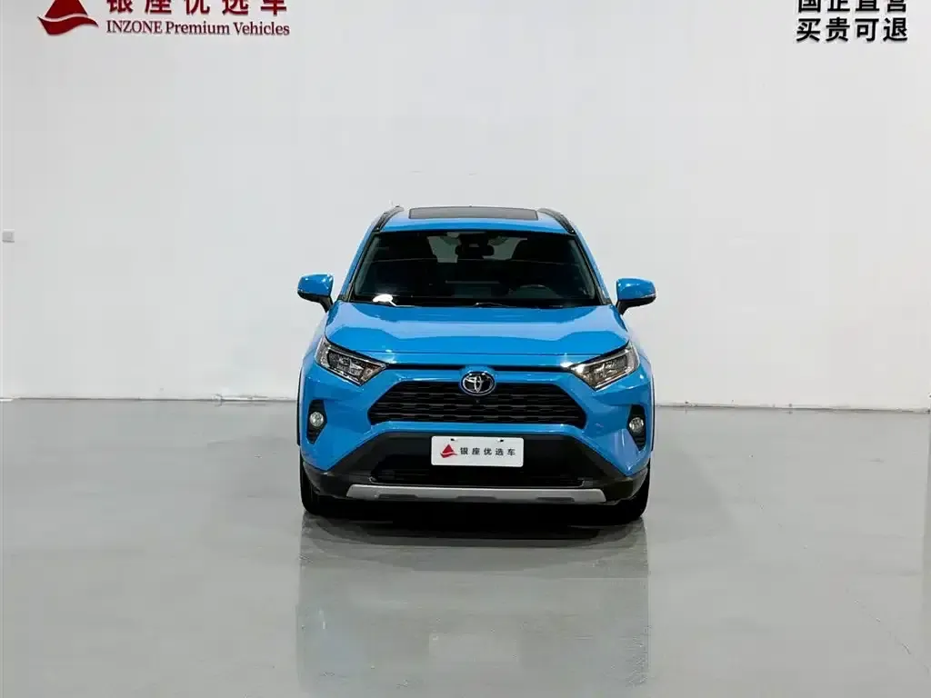 RAV4 2020 2.0L CVT 2WD Fashion Edition — миниатюра 2