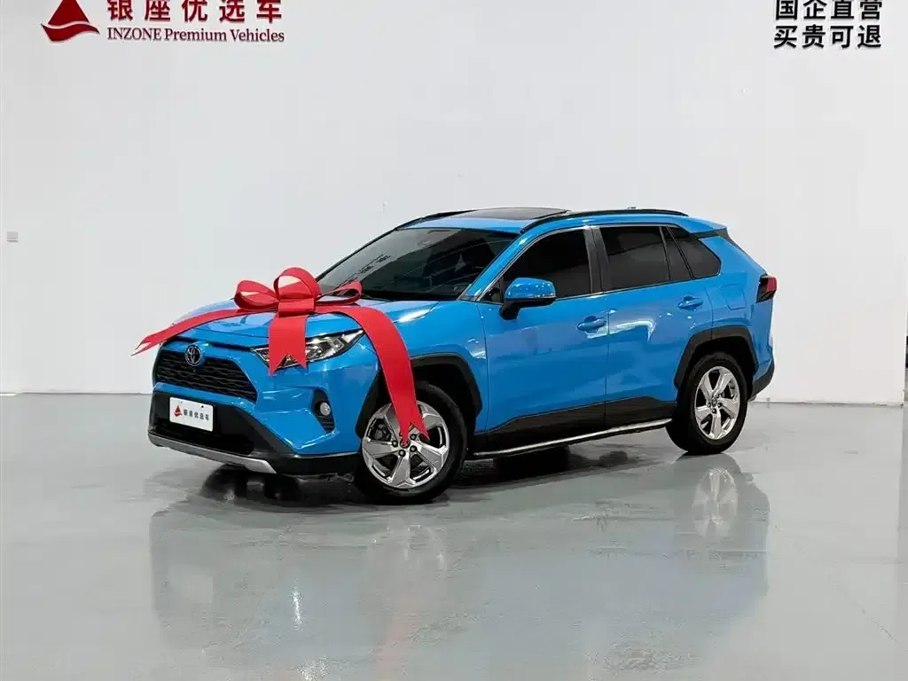 RAV4 2020 2.0L CVT 2WD Fashion Edition — миниатюра 3