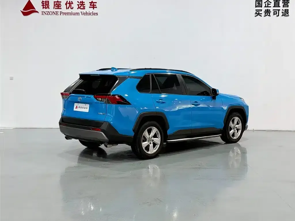 RAV4 2020 2.0L CVT 2WD Fashion Edition — миниатюра 5