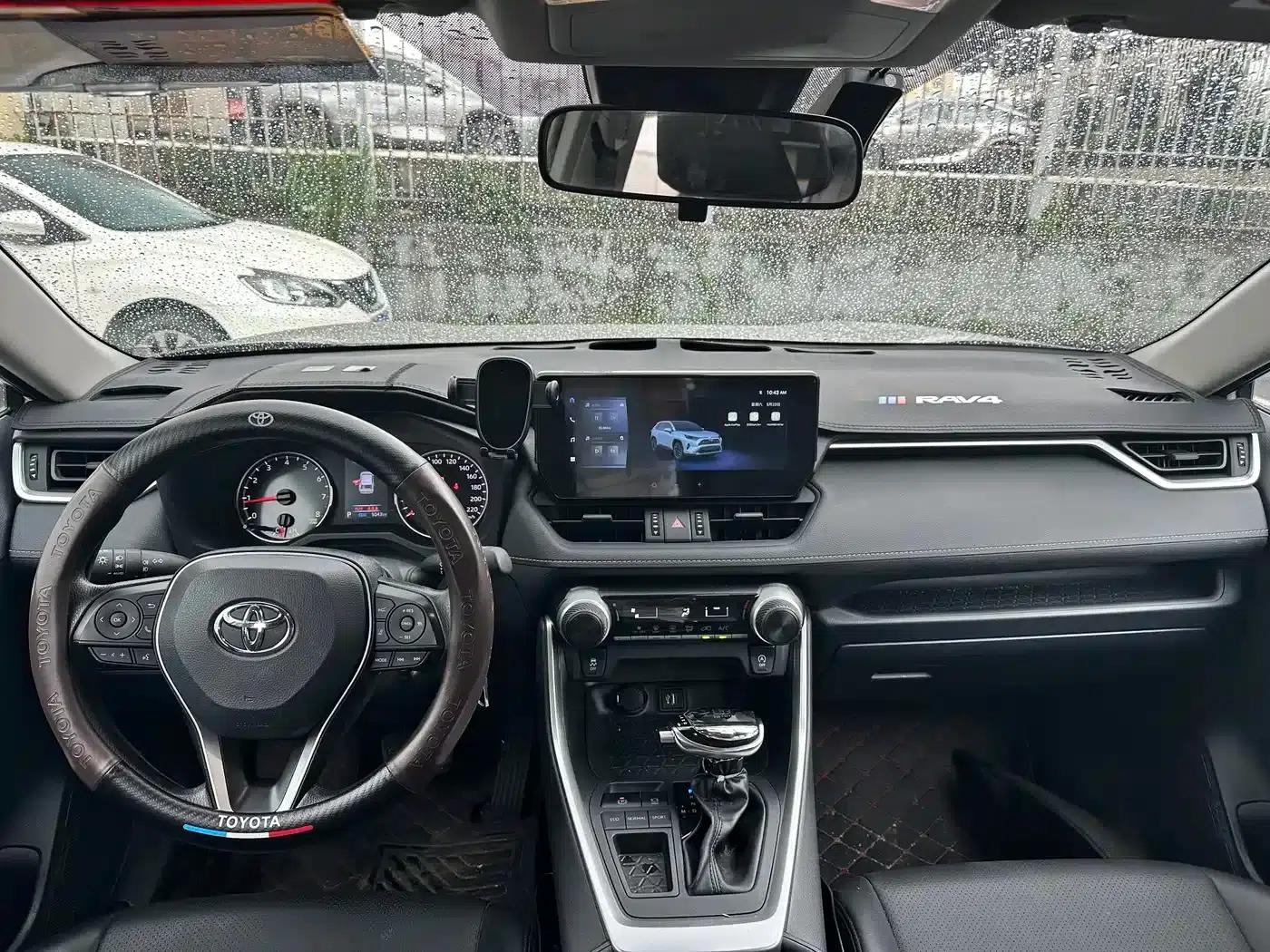 2023 RAV4 2.0L CVT 2WD Urban Edition — миниатюра 15
