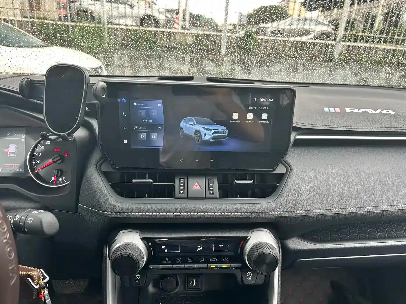 2023 RAV4 2.0L CVT 2WD Urban Edition — миниатюра 9