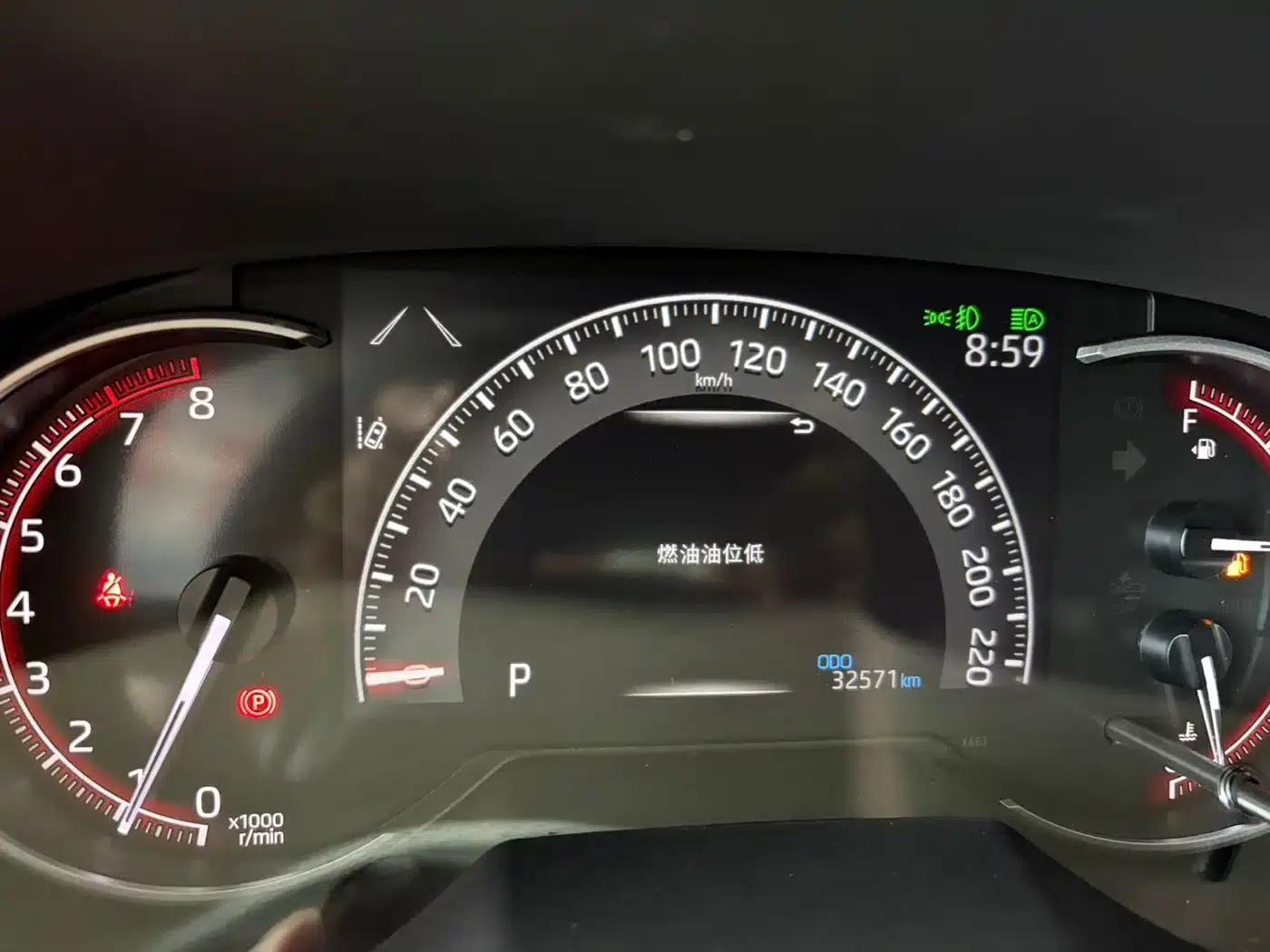 2023 RAV4 2.0L CVT 4WD Adventure Edition — миниатюра 9