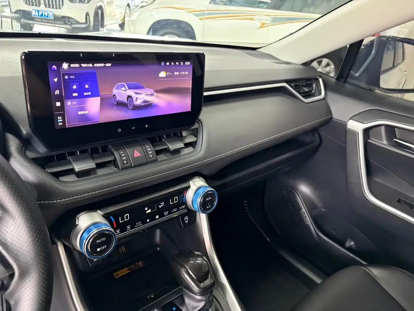 2023 RAV4 2.0L CVT 4WD Adventure Edition — миниатюра 10
