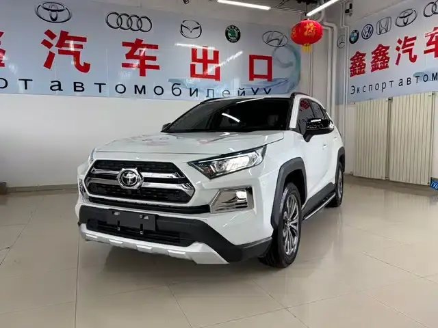 2023 RAV4 2.0L CVT 4WD Adventure Edition