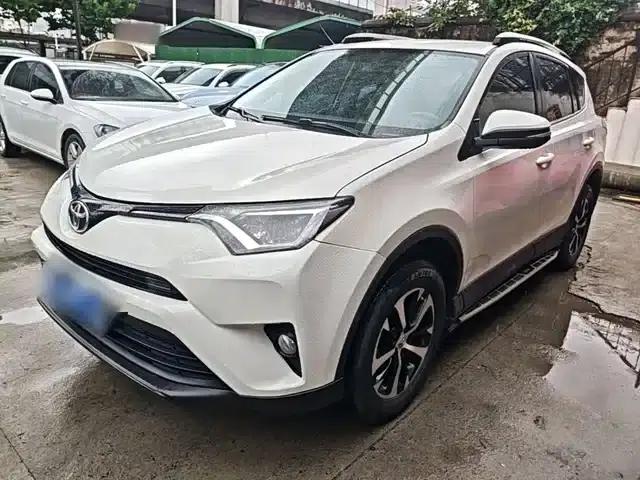 2016 Toyota RAV4 2.0L CVT 2WD Urban Edition (National V Emission Standard)