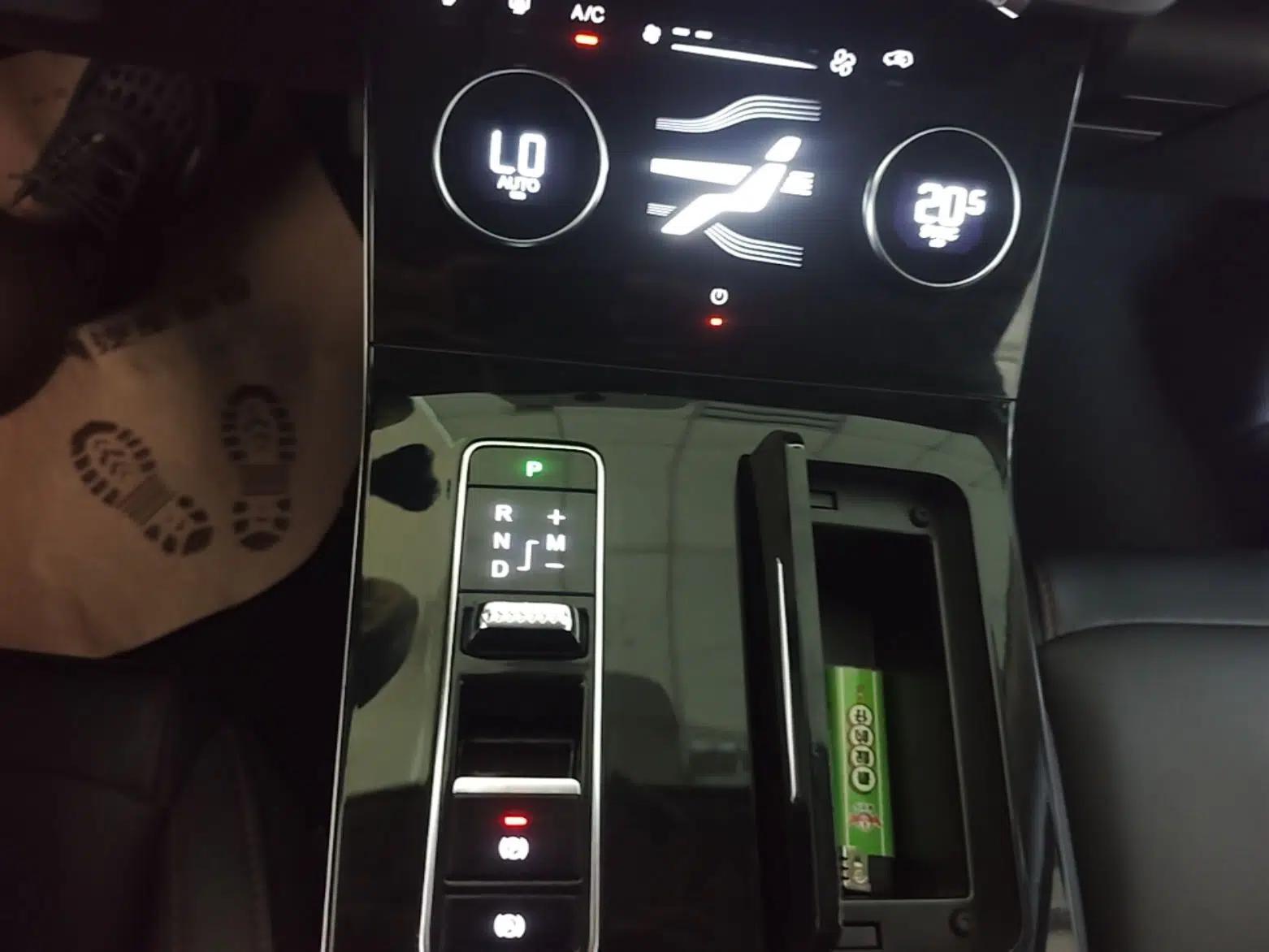 EXEED Zhuifeng 2022 Chasing the Waves Edition 1.5T CVT Wind-Chasing Edition — миниатюра 21