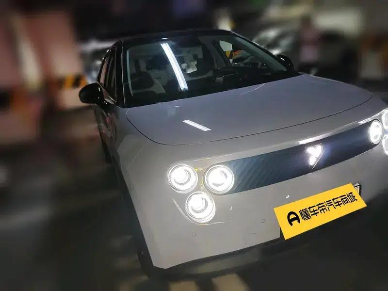 Firefly 2025 Illuminated Edition — миниатюра 3
