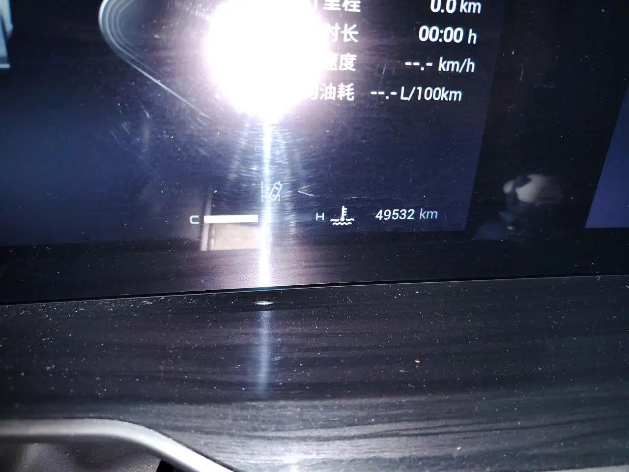 EXEED Stellar 2023 400T Two-Wheel Drive Comfort Edition — миниатюра 12