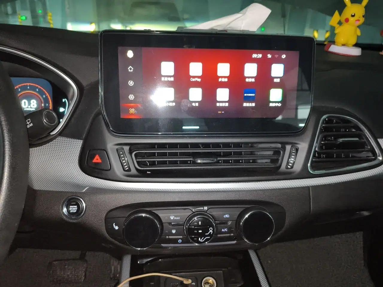 EXEED TX 2020 1.6T Two-Wheel Drive Star Edition — миниатюра 13