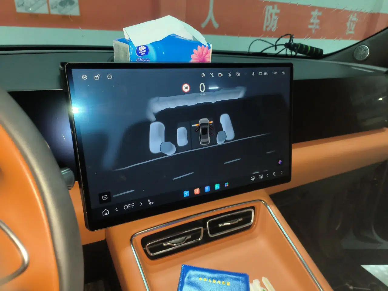 EXEED ET5 2026 210 LiDAR Smart Luxury Edition — миниатюра 13