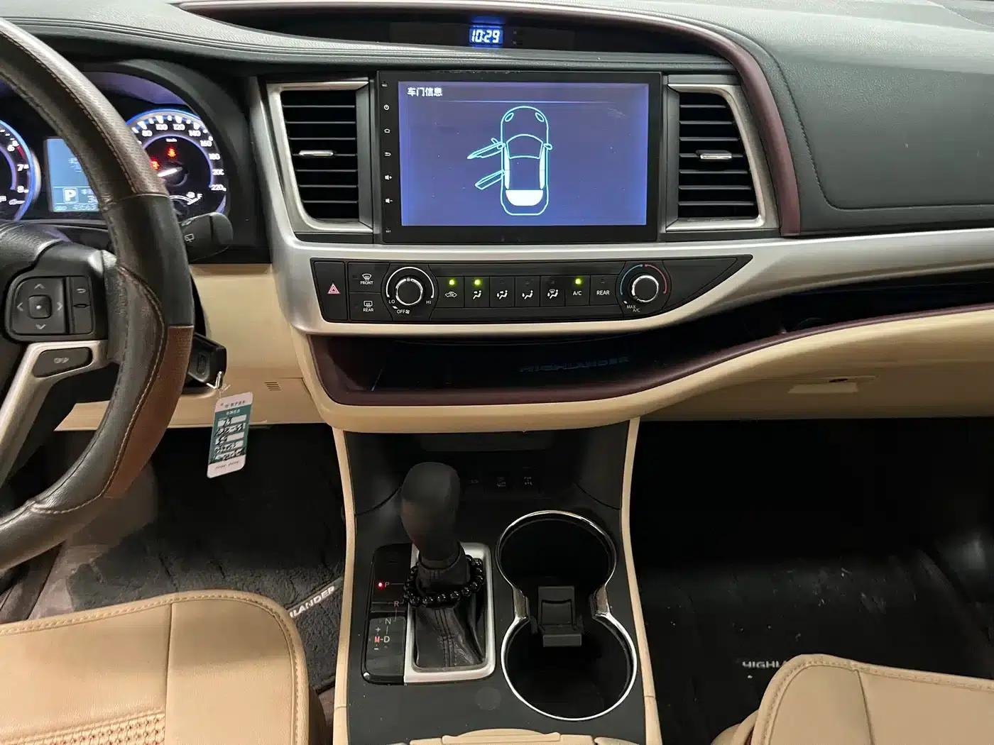2015 Highlander 2.0T AWD Elite Edition 7-seater — миниатюра 10