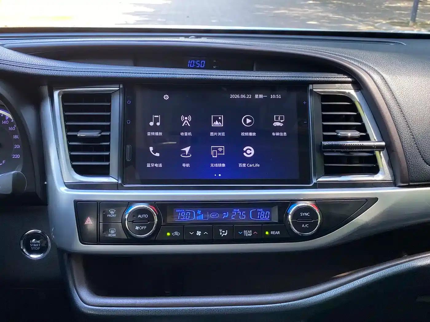 2018 Toyota Highlander 2.0T 4WD Premium Edition 7-seater (National V Emission Standard) — миниатюра 17