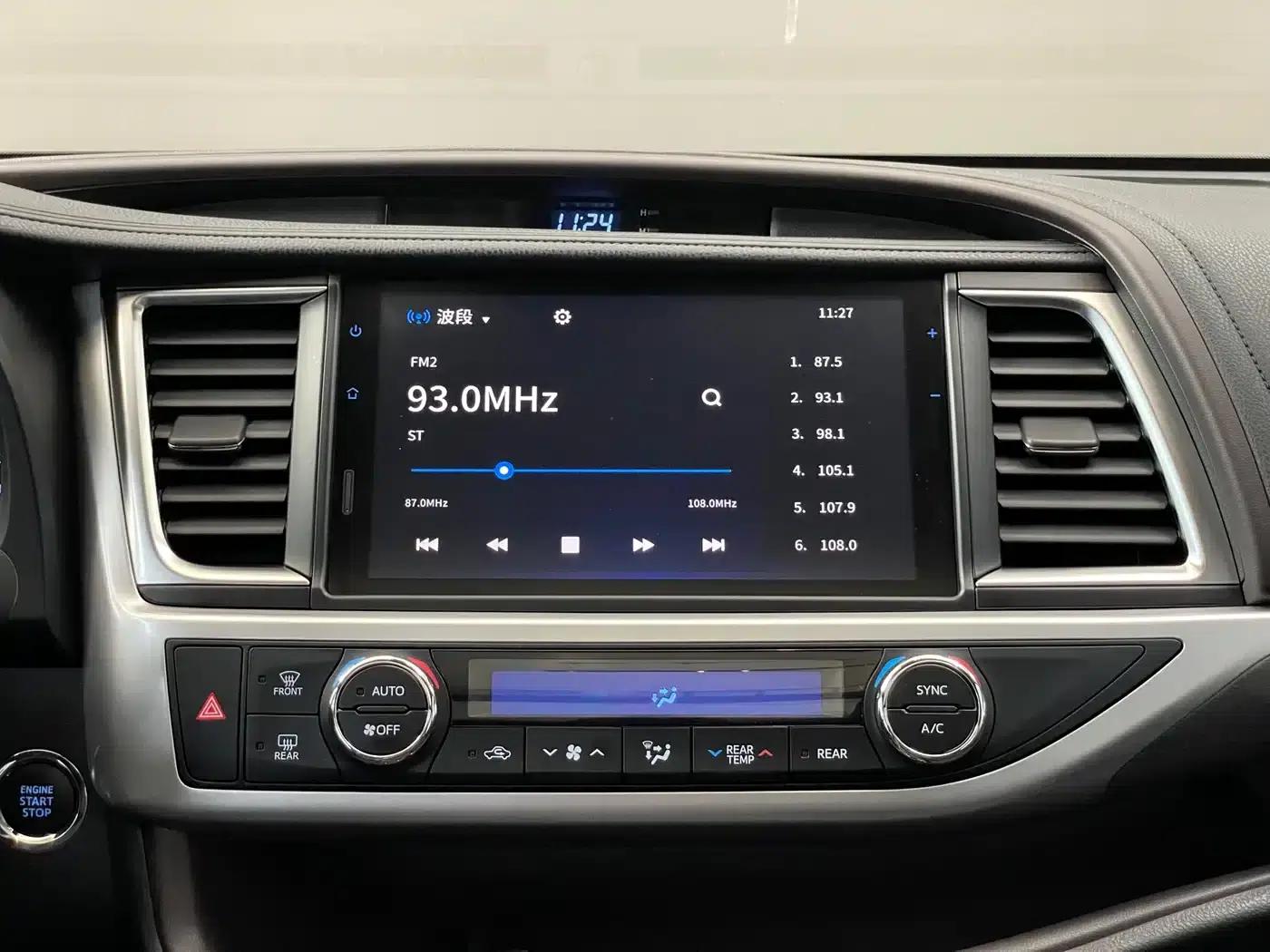 2021 Toyota Highlander 2.0T AWD Premium Edition (7-seater) — миниатюра 15