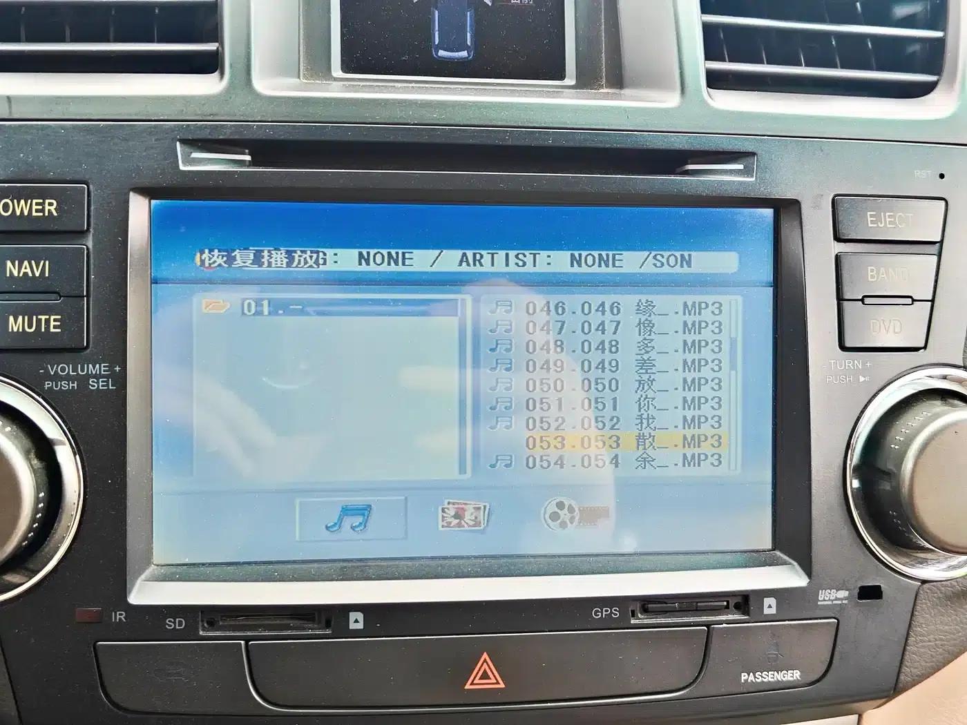 Highlander 2009 2.7L 2WD 5-seater Sport Edition — миниатюра 19