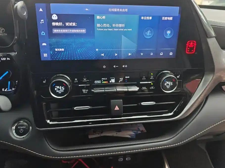 2024 Toyota Highlander 2.5L Intelligent Hybrid Dual-Motor AWD Premium Edition (7-seater) — миниатюра 13