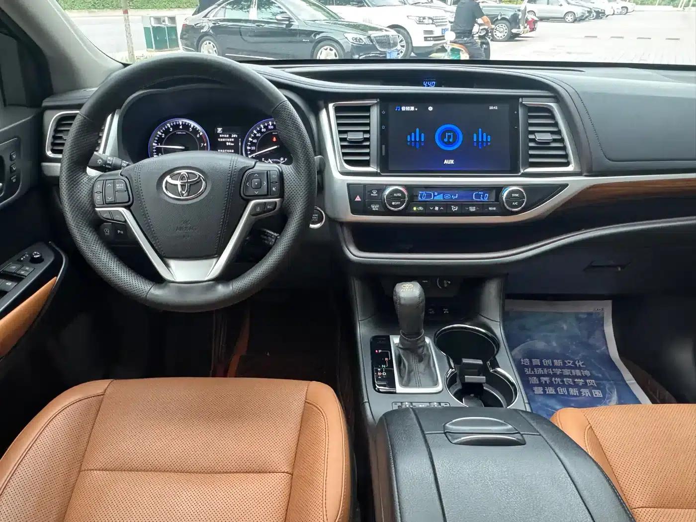Highlander 2020 2.0T AWD Millionth Anniversary Edition 7-Seater — миниатюра 13