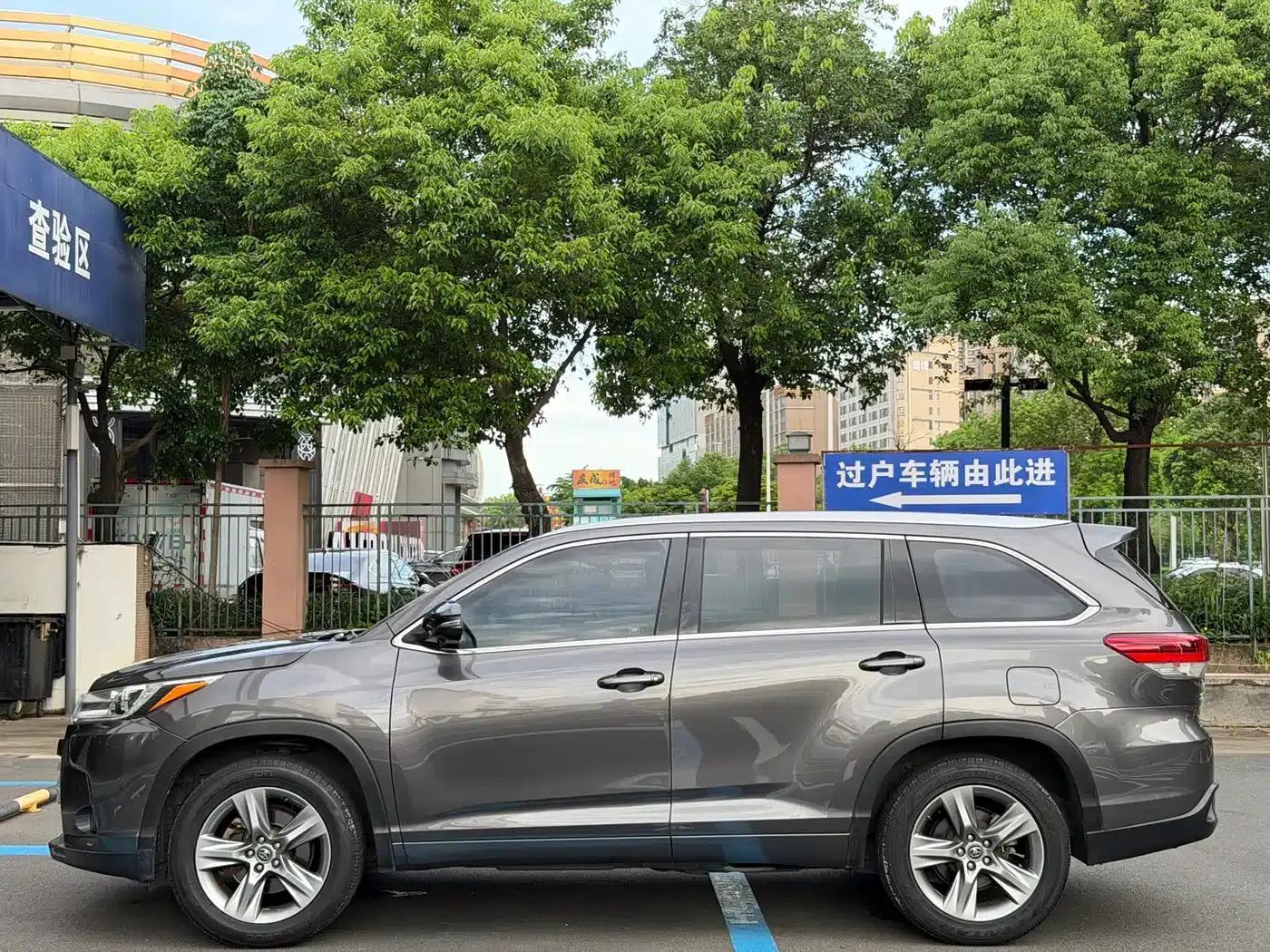 2018 Toyota Highlander 2.0T 2WD Luxury 7-seater (National V Emission Standard) — миниатюра 8