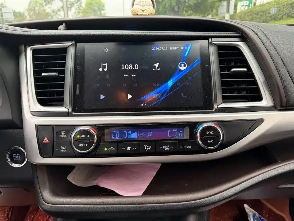 2021 Toyota Highlander 2.0T AWD Luxury 7-seater — миниатюра 10