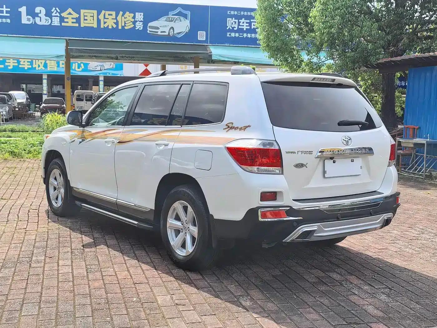 2012 Highlander 2.7L 2WD 7-seater Elite Edition — миниатюра 4