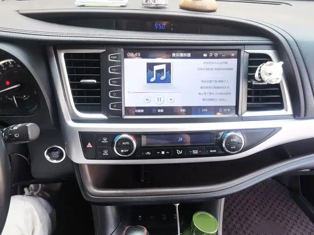 2015 Highlander 2.0T AWD Luxury 7-seater — миниатюра 6