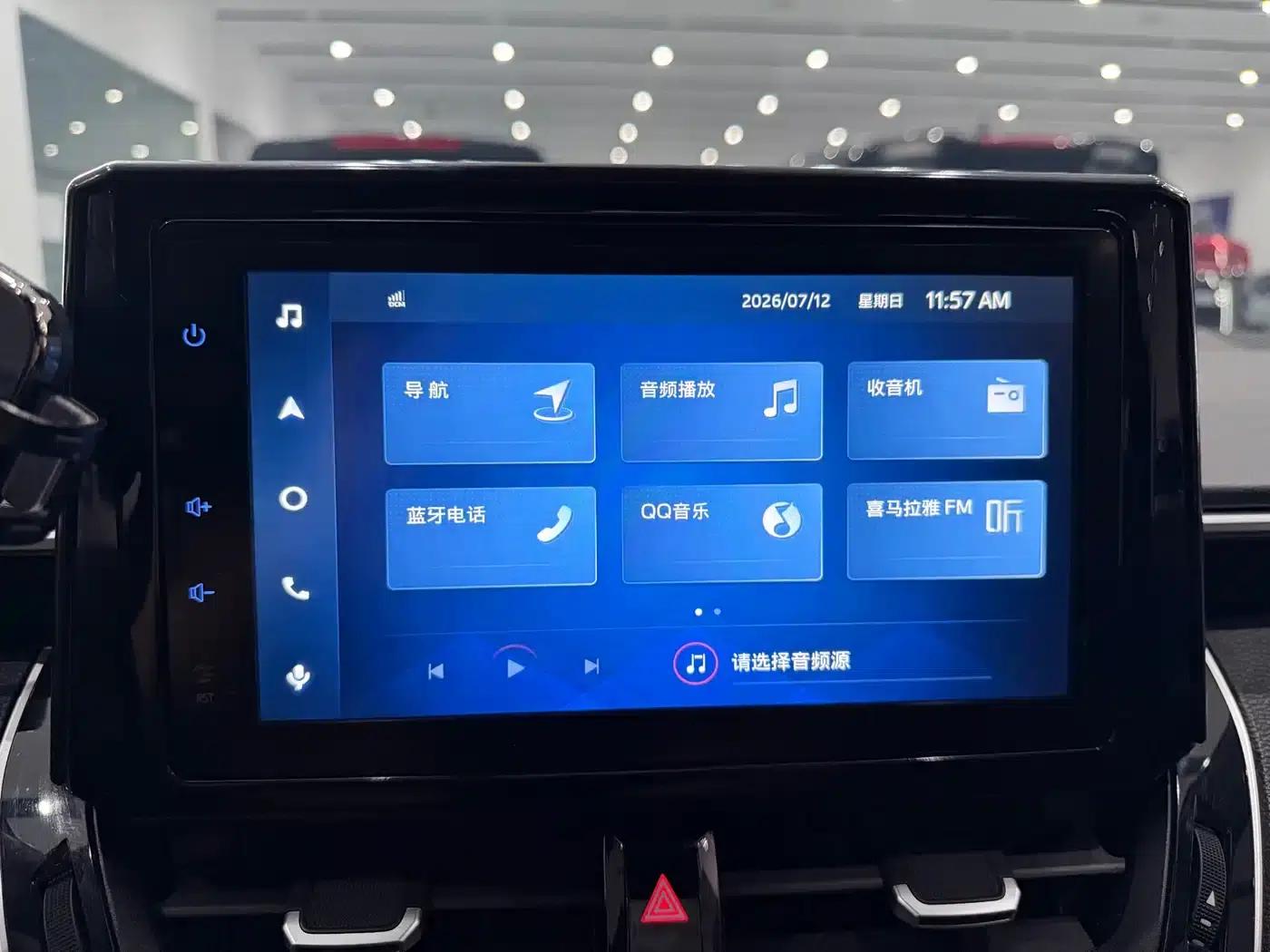 Levin 2022 185T CVT Luxury Edition — миниатюра 18