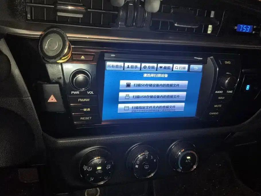 Levin 2016 1.6G CVT Elite Edition — миниатюра 13